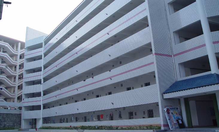 吉首大学师范学院
