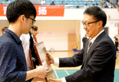 绍兴文理学院2019招生简章及计划