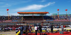 河北民族师范学院2019报名时间及报名方式