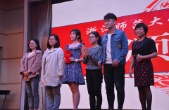 浙江师范大学2019招生录取分数线
