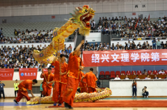 绍兴文理学院2019招生录取分数线