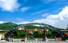吉首大学师范学院2020招生办电话及联系方式
