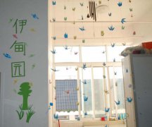 山东省青岛第二卫生学校2019有哪些专业及什么专业好