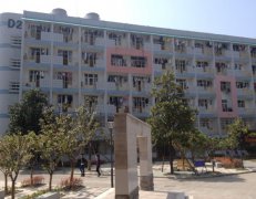 北京中医药大学中药学院2020报名时间及报名方式