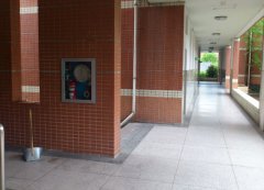 北京中医药大学中药学院地址在哪里？