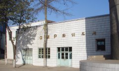 山西药科职业学院2019学费是多少钱及收费标准
