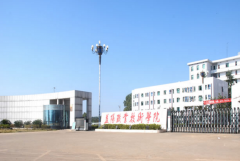 益阳职业技术学院地址在哪里