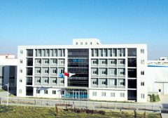 天津机电职业技术学院2019学费是多少钱及收费标准