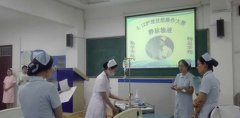山东省什么护理专业学校好