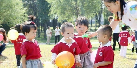 学前教育专业