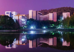吉首大学师范学院2019招生录取分数线