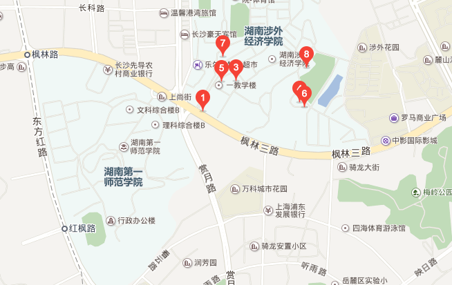 长沙文理专修学院