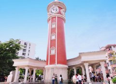 岭南师范学院2020学费是多少钱及收费标准