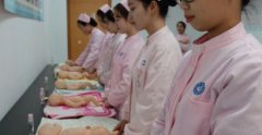 山东地区最好的助产专业学校推荐