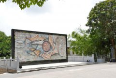 岭南师范学院2020招生简章及计划