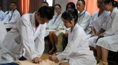 北京设有临床医学专业的公办大专学校