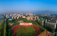 衢州学院2020招生办电话及联系方式