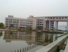 天津职业大学2019报名时间及报名方式