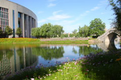 湖南文理学院2019学费是多少钱及收费标准