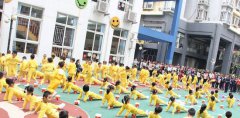 上海学前教育专业学费及收费标准