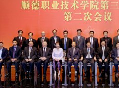 顺德职业技术学院医药卫生学院2019年有哪些专业及什么专业好
