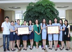 顺德职业技术学院医药卫生学院2020年报名时间及报名方式