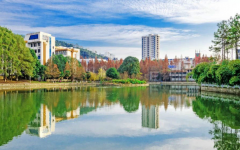 吉首大学师范学院2020报名时间及报名方式