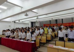 顺德职业技术学院医药卫生学院2019年学费是多少钱及收费标准