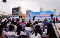 顺德职业技术学院医药卫生学院2020年招生办电话及联系方式