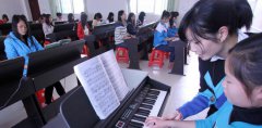天津学前教育专业怎么报名及报名方式