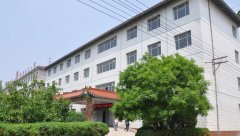 山西药科职业学院2020报名时间及报名方式