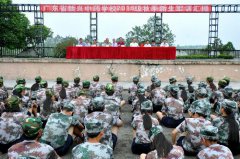 广东省新兴中药学校2020年报名条件、招生要求、招生对象