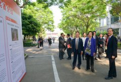 绍兴文理学院医学院招生老师QQ及电话