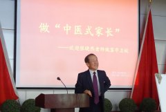 抚顺市卫生学校2019年学费是多少钱及收费标准