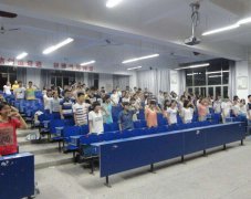 广东白云学院招生老师QQ及电话