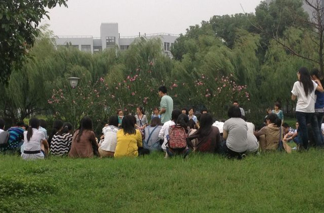 绍兴文理学院医学院