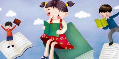 浙江省有哪些好的学前教育专业学校