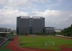 绍兴文理学院医学院2019年招生简章及计划