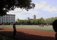 绍兴文理学院医学院2020年招生办电话及联系方式