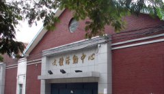 山西药科职业学院2019有哪些专业及什么专业好