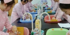 山东省助产专业怎么报名及报名方式
