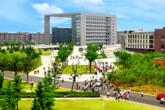 衢州学院2019招生录取分数线