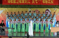 山东省烟台护士学校2019招生录取分数线