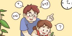 浙江省学学前教育专业选择哪个学校合适？