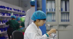 山东省药剂专业学校有哪些