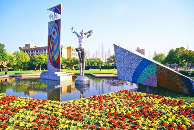 浙江工业大学药学院