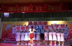 山东省烟台护士学校2020学费是多少钱及收费标准