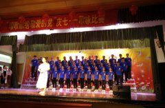 山东省烟台护士学校2020报名时间及报名方式