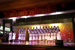 山东省烟台护士学校2019有哪些专业及什么专业好