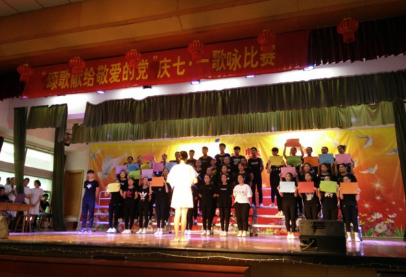 山东省烟台护士学校